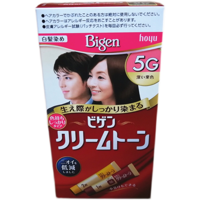 日本原装进口可瑞慕美源染发剂膏植物遮白发男女通用自然棕5G6G