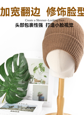 沙漠王驼绒针织帽大头围堆堆冷帽