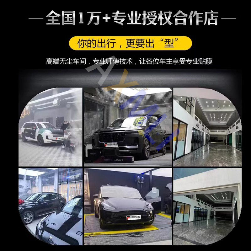 工厂直营PET珠光黑色汽车改色贴膜全车身改装电动摩托车身膜直销 - 图0