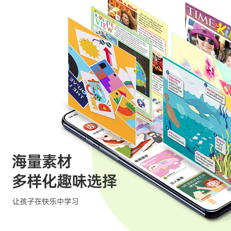 hp惠普dj4826家用小型复印a4打印机 hp惠普大黄蜂喷墨多功能一体机