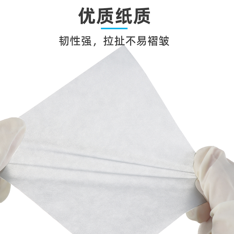 实验室称量纸加厚天平垫纸光面秤量纸硫酸纸称量器皿垫纸生物实验器材 75/90/100/120/150mm 500张/包 光面纸 - 图0
