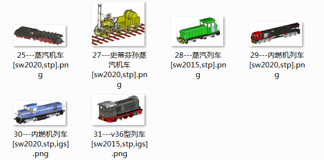 火车内燃机车有轨电车地铁蒸汽车solidworks - 图2