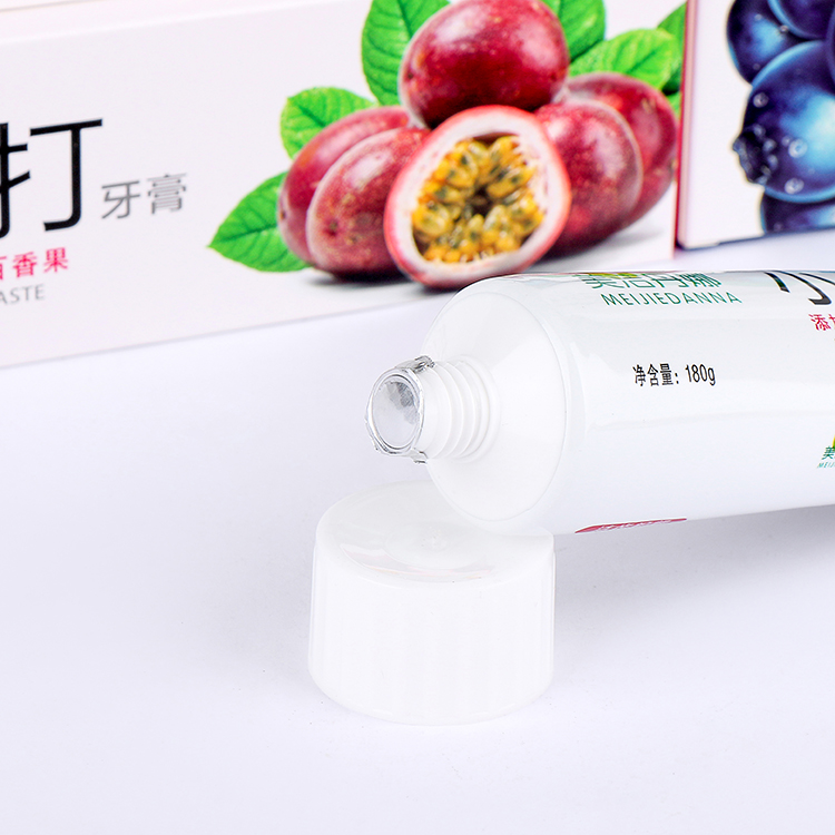趣恋旗舰店2支小苏打牙膏去黄去渍牙垢亮白美去口臭口气清新家庭实惠装家用1