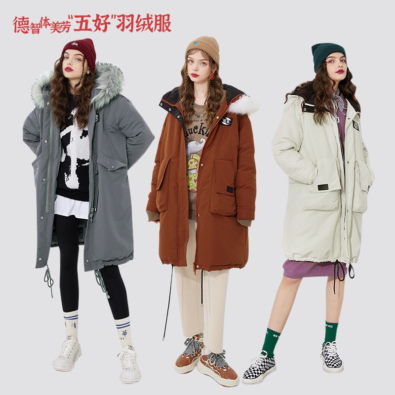 妖精的口袋 90%白鸭绒长款羽绒服 女款