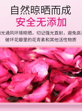 泡酒外用筋骨扭伤肿无硫中药材