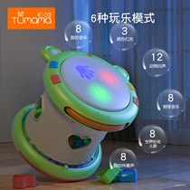 Rabbit mom baby hand beat drum frog baby puzzle toy multifunction three-in-one dynamic vocalization 6 months 1 year old