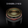 Xingge EW100HiFi Game Music Wired Headphones