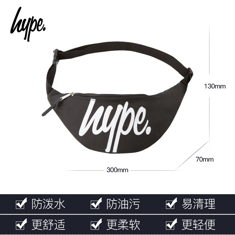 hype潮流运动女腰包男士单肩斜挎包 hype男士包袋