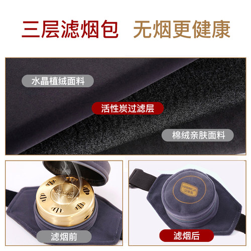 汉维嘉艾灸盒随身灸家用熏蒸仪器具便携无烟全身热敷包铜熏蒸仪 - 图1