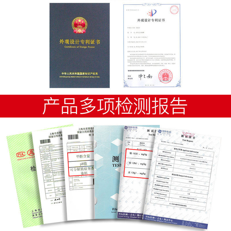 汉维嘉正品艾草睡眠足贴去湿气60贴 汉维嘉艾灸/艾草/艾条/艾制品