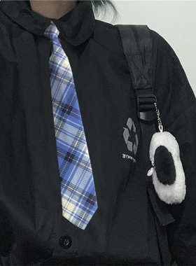 DK领带男易拉得jk领结女甜酷