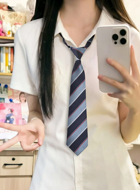日系条纹学院风免打JK领带女款