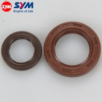 Sanyang DRG mmbcu black manba 150158 haschic left right crankshaft oil seal sealing ring