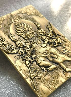 全新殊胜大除秽迹金刚佛像思沛黄铜精雕佛牌挂件吊坠礼绳