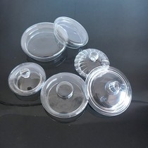 Glass Cup Cup Round Mark Cup Glass Cup Lid Transparent Glass Teapot Lid Cup Lid Water Cup Lid