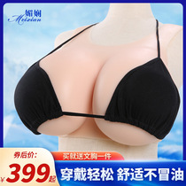 The Sunny silicone Silicone Dressing pseudo-Lady Dairy Male with a female dress COS fake chest female anchor big fake breasts