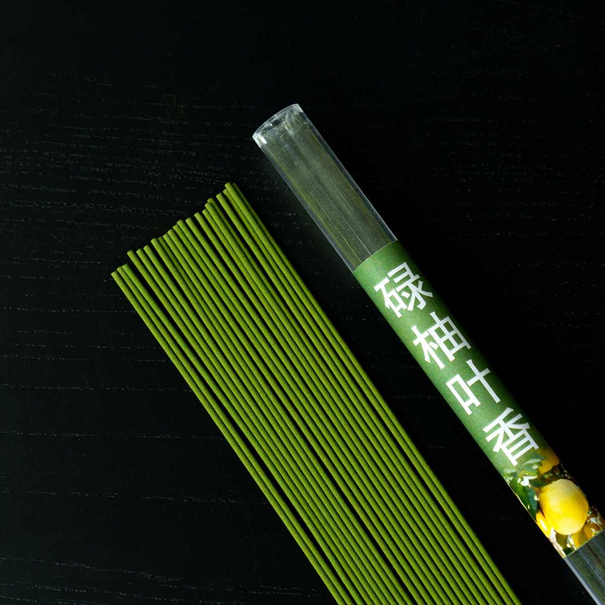 柚叶线香小桂花香插办公室专用高级感装饰品底座香插香托香炉香薰,淘宝优惠券,粉丝福利购,淘宝优惠卷