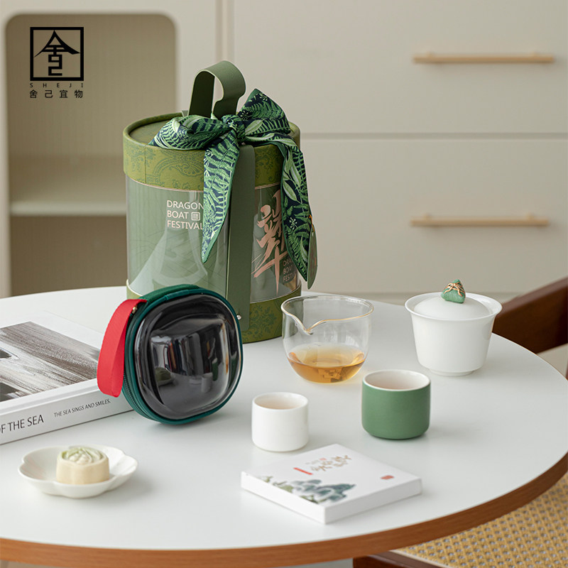 端午节粽子茶具礼品套装手提创意抱抱桶节日送礼实用伴手礼高级感