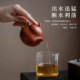 Shijiyiwu Flagship Store Zhuni Chinese Teapot