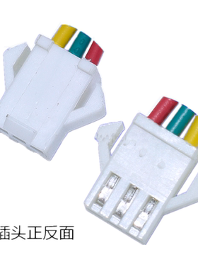 正品燃气灶配件微动开关 煤气灶微动开关 燃气灶水动开关