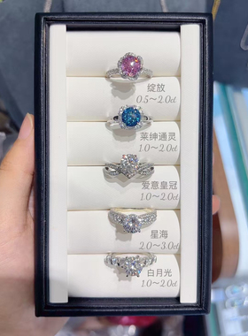 原创女款莫桑钻镶嵌银镀白金戒指吊坠火彩超好亮闪闪女友生日礼物