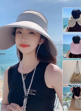 海边遮阳帽子空顶防紫外线夏季