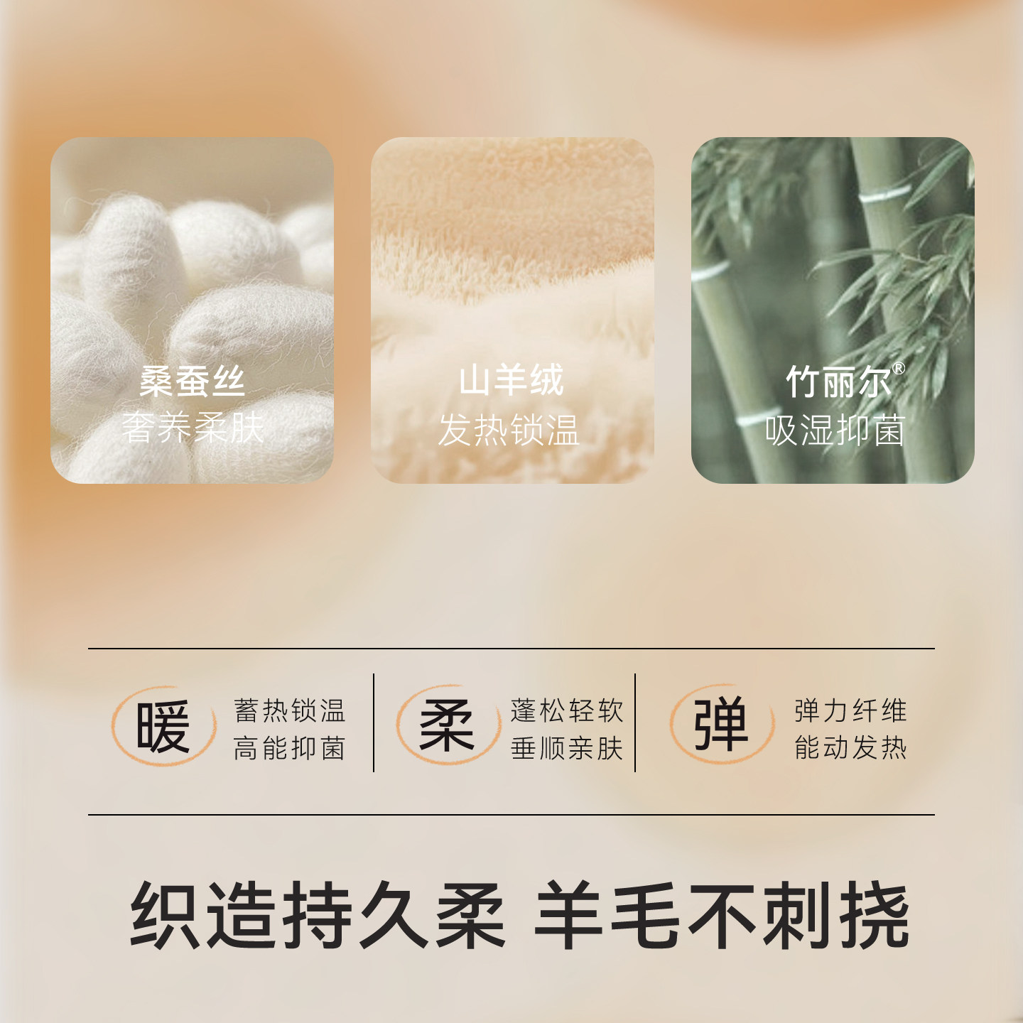 Griny【发热绒】宝宝家居服儿童睡衣男女童秋衣秋裤秋冬款打底衣,淘宝优惠券,粉丝福利购,淘宝优惠卷