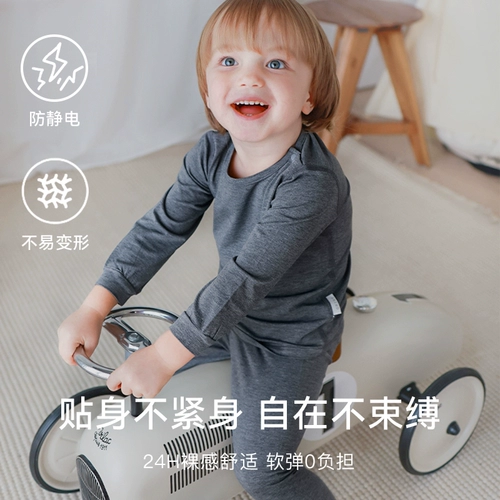 Детская пижама, комплект, лонгслив подходит для мужчин и женщин для девочек, однотонные демисезонные штаны