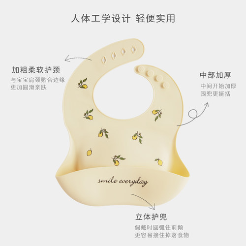 Griny格里尼婴儿硅胶围嘴宝宝吃饭兜儿童辅食饭兜防水超软口水兜 - 图2