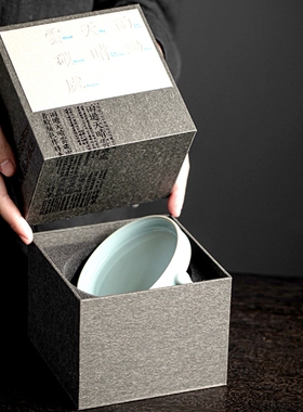 汝山明天青釉三足樽承盘汝瓷摆件