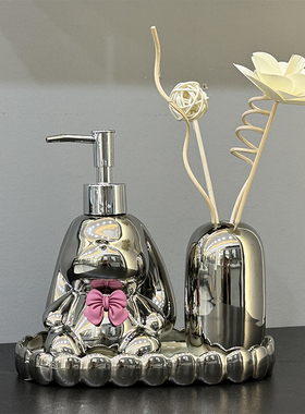 洗手台香薰摆件小托盘软装轻奢浴室柜装饰品卫生间厕所洗手液瓶子