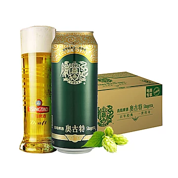 青岛啤酒奥古特500ml*18听送6听到手24听