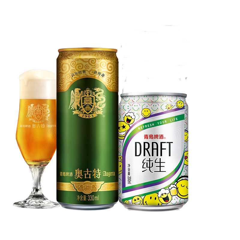 【渠道】青岛啤酒奥古特330ml*6听+青岛啤酒纯生200ml*4听组合