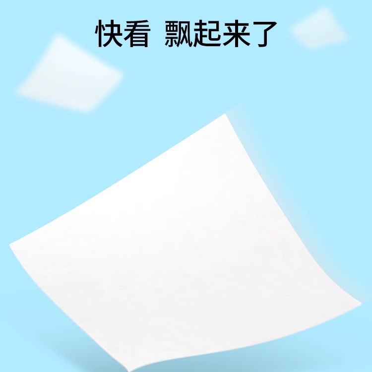 棉上一次性随身洗脸巾纯棉毛巾平纹便携装洁面擦脸美容巾6小包-图3