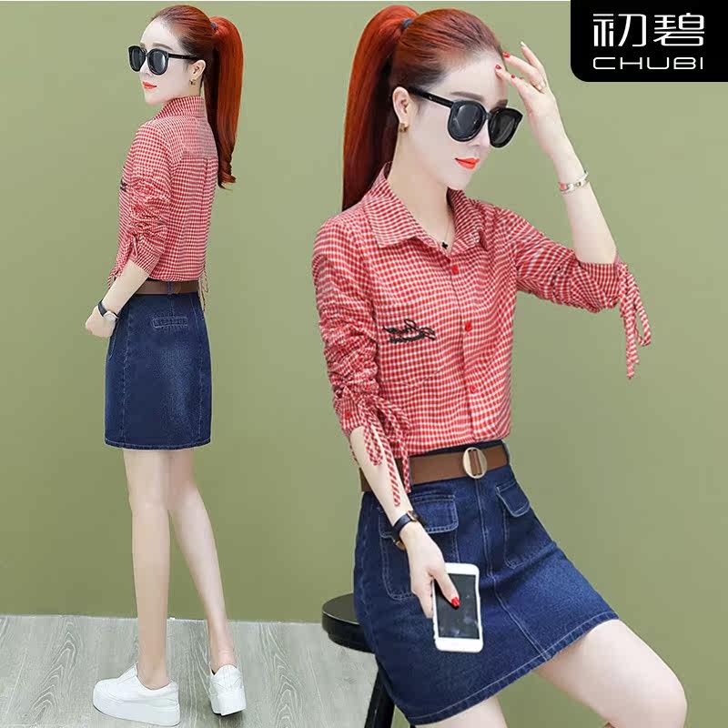 爱依服旗舰店2020年新款春装裙子 尚吻蔓连衣裙