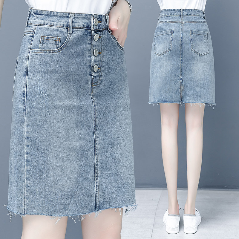 a字高腰显瘦2020夏装新款一步裙 尚吻蔓半身裙