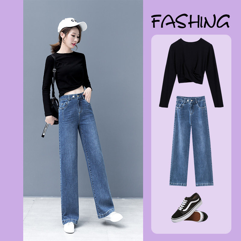 官方旗舰店高腰牛仔垂感秋季阔腿裤 尚吻蔓牛仔裤