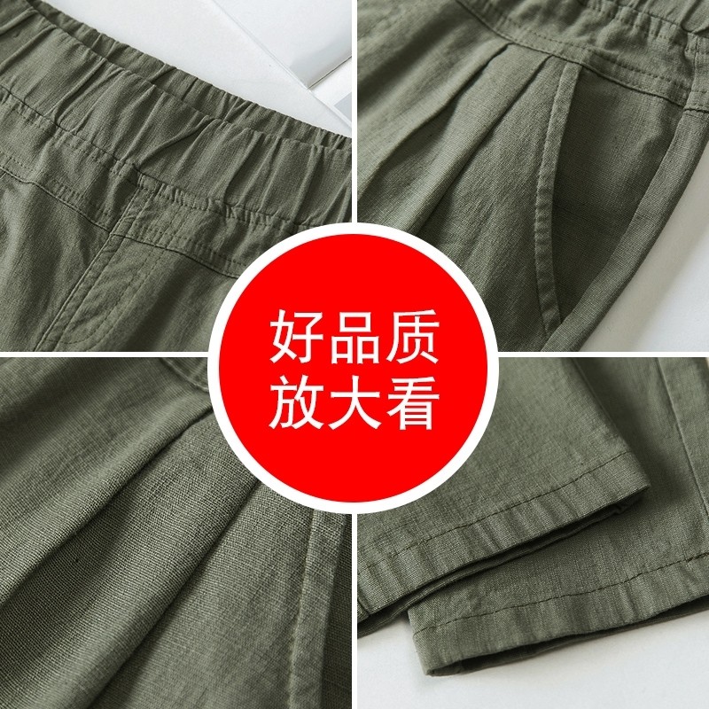 以纯官方旗舰店官网店铺高腰哈伦裤 尚吻蔓休闲裤