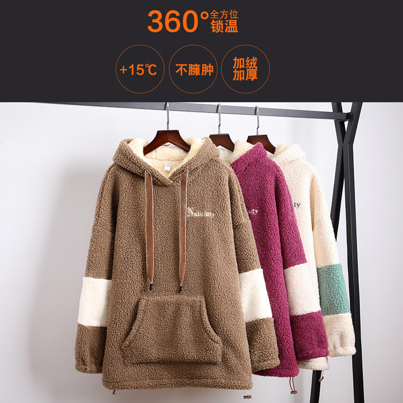 以纯官方旗舰店加绒加厚羊羔毛卫衣 尚吻蔓卫衣/绒衫