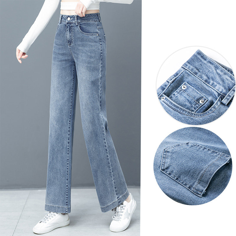 高腰阔腿裤2020宽松显瘦以纯牛仔裤 尚吻蔓牛仔裤