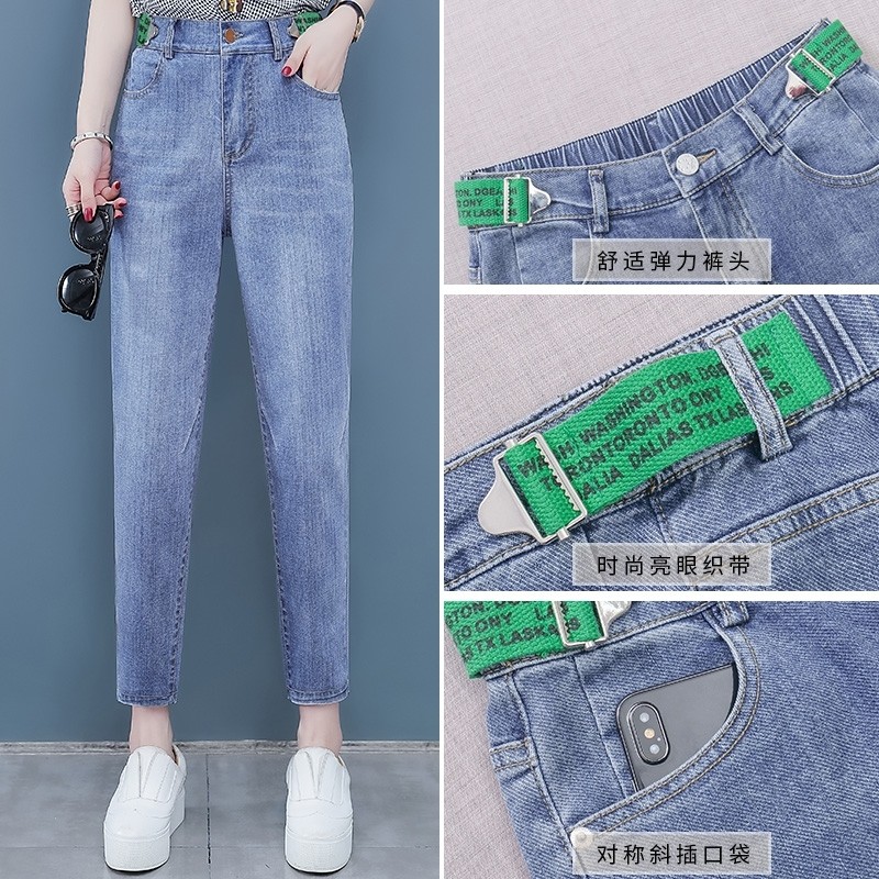 a21p官方旗舰店官网0年新款九分裤 尚吻蔓牛仔裤