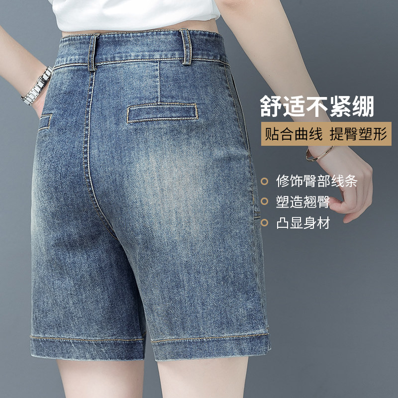 冰氧吧天丝五分裤女夏装以纯牛仔裤 尚吻蔓牛仔裤