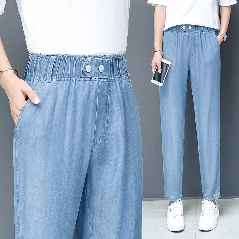 女以纯官方旗舰店官网百搭牛仔裤 尚吻蔓牛仔裤