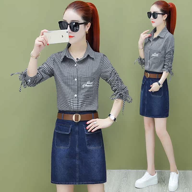 爱依服旗舰店2020年新款春装裙子 尚吻蔓连衣裙