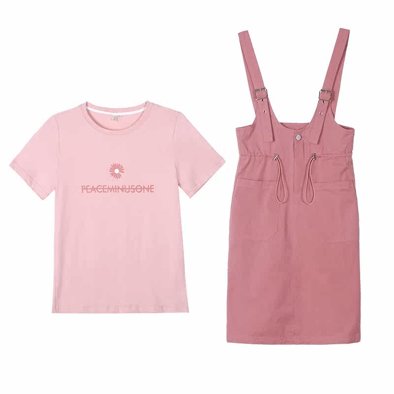 爱依服旗舰店天2020年新款潮连衣裙 尚吻蔓连衣裙