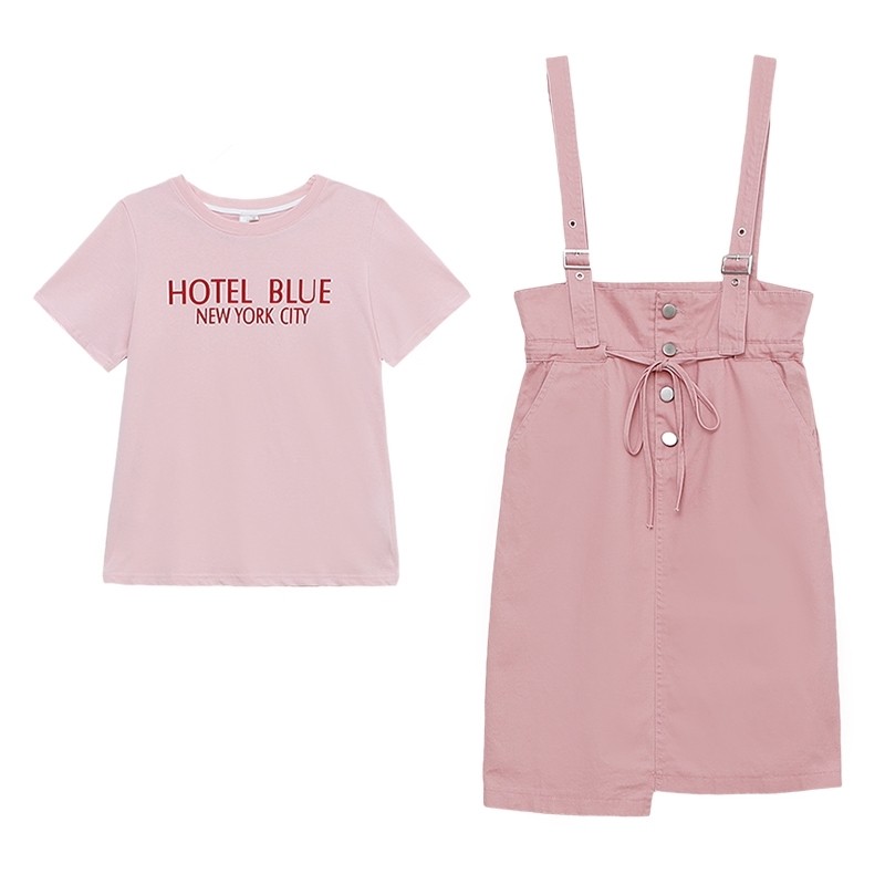 爱依服旗舰店套装女夏装背带裙子 尚吻蔓连衣裙