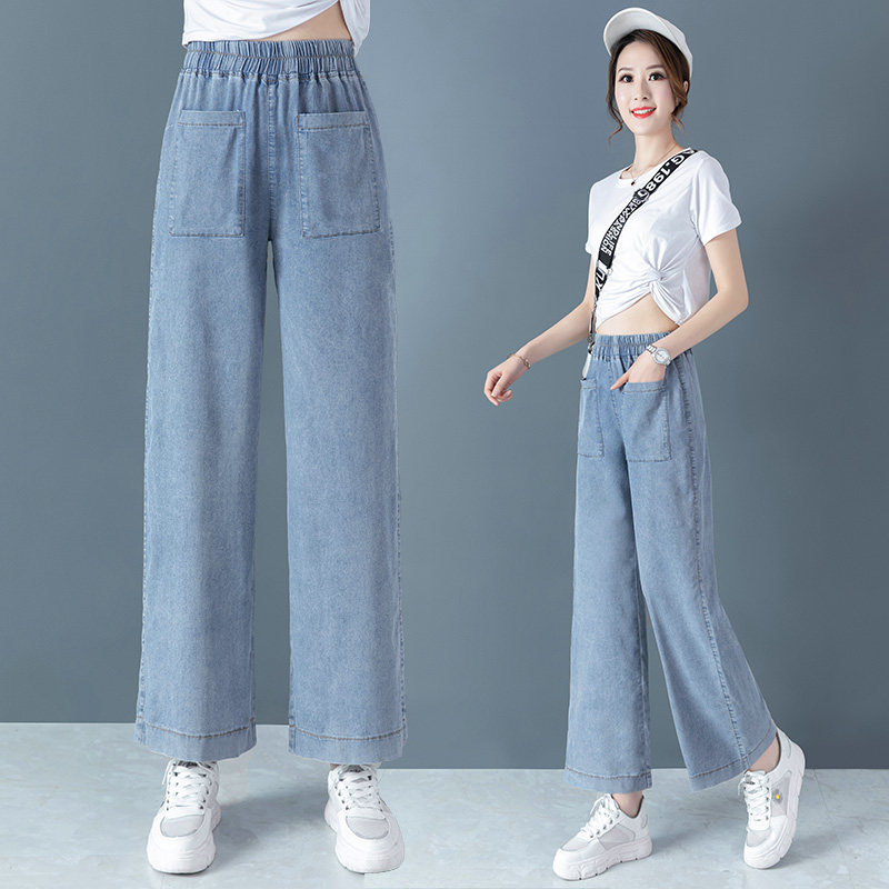 轻薄高腰天丝2020夏装百以纯牛仔裤 尚吻蔓牛仔裤