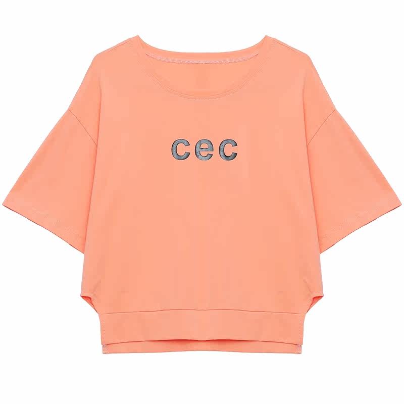 以纯官方旗舰店官网短袖女装夏t恤 尚吻蔓T恤