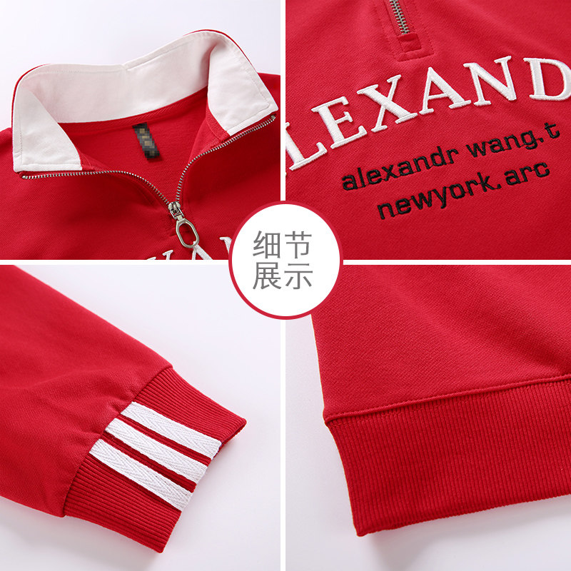 以纯官方旗舰店短款女2020初秋卫衣 尚吻蔓卫衣/绒衫