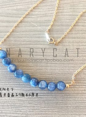 narycat订做遮疤痕短项链定制